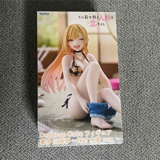 ☆着せ恋 フィギュア