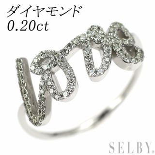 Pt950 ダイヤモンド リング 0.20ct(リング(指輪))