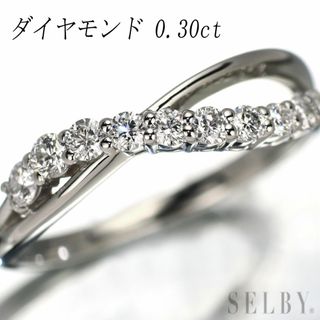 Pt900 ダイヤモンド リング 0.30ct(リング(指輪))