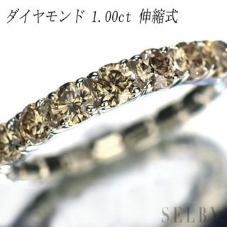 Pt950 ダイヤモンド リング 1.00ct 伸縮式(リング(指輪))
