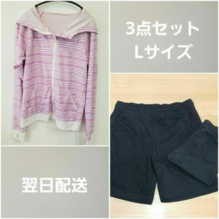 ラッシュガード　ハーフパンツ　レギンス　3点セット(水着)