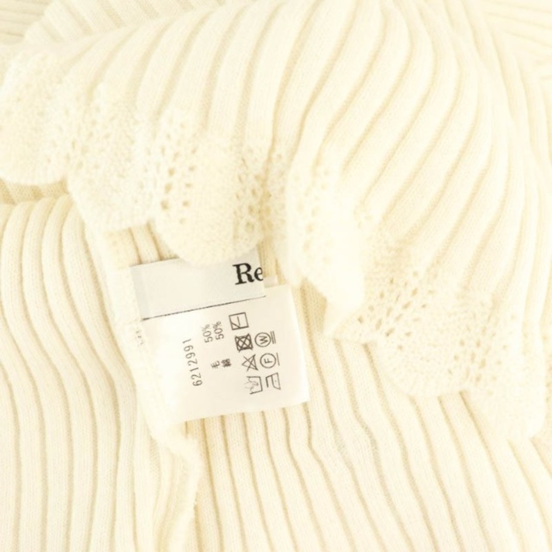 ルネ rene ホワイト ニット XS René - ルネ Rene 45周年限定カーディガン リブニット 38
