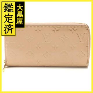 ルイヴィトン(LOUIS VUITTON)のルイ・ヴィトン ジッピー・ウォレット M90603 【472】(財布)