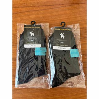 POLO ソックス 靴下 レディース 2枚セット ⭐︎新品・未開封⭐︎(ソックス)