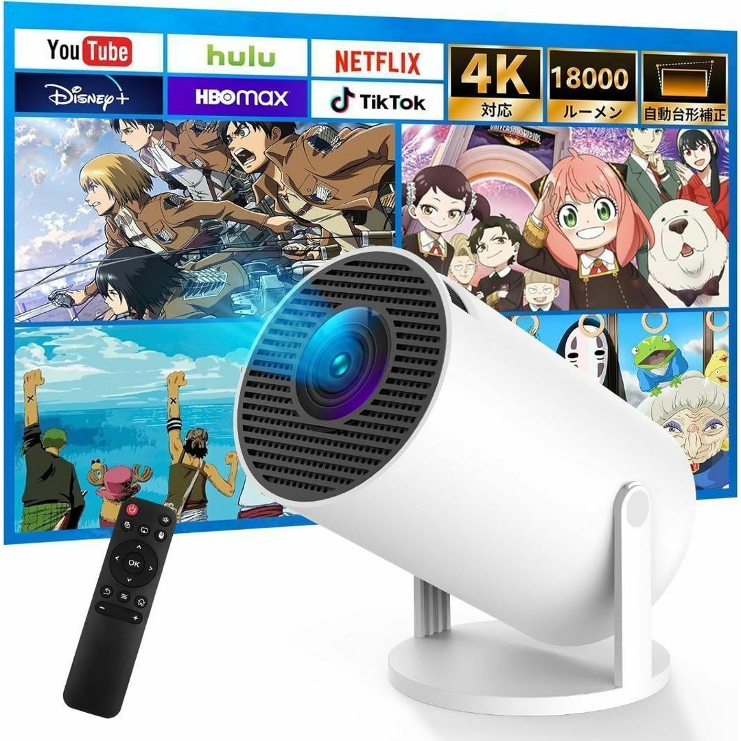 4K プロジェクター 天井投影 AndroidTV 18000lm 小型の通販 by