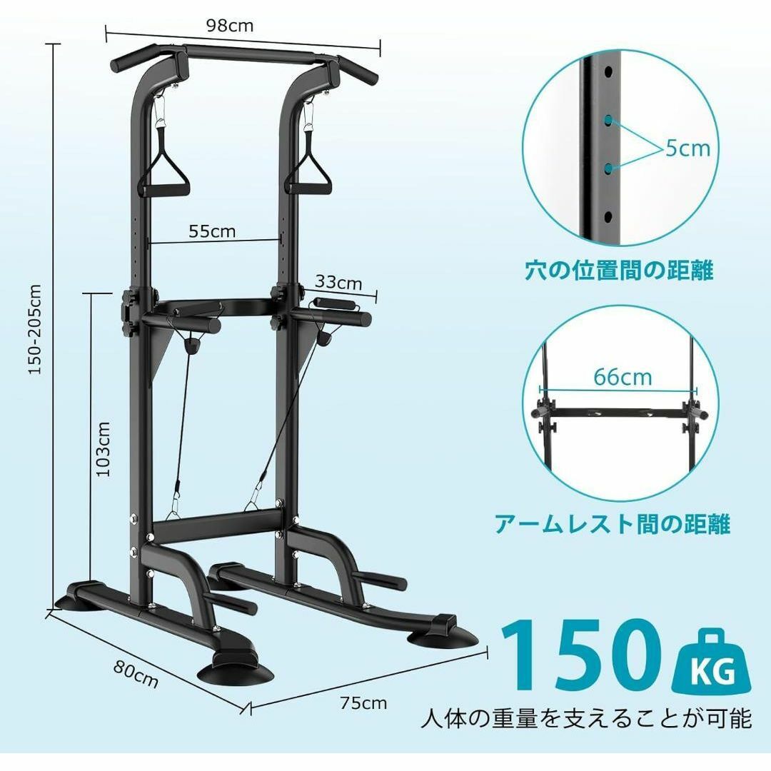 懸垂マシン❣️ぶら下がり健康器 懸垂バー コンパクト 10段調節