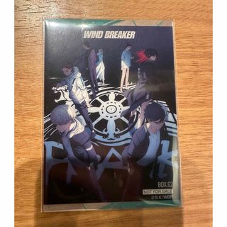 WIND BREAKER クリアカードコレクションガム2 BOX特典 カード