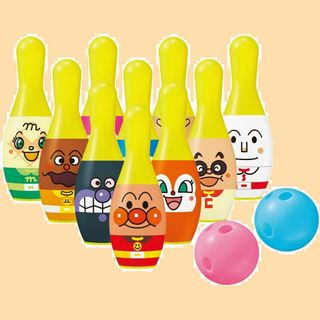 アガツマ(AGATSUMA) アンパンマン ボウリング (リニューアル)