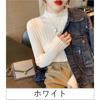 春秋冬ニット 新品　ホワイト　F ハイネック セーター 韓国ファッション　フリル(ニット/セーター)