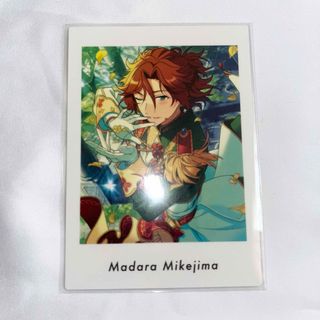 あんスタ 三毛縞斑 ぱしゃっつ