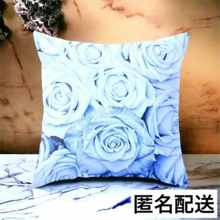 クッションカバー◆45×45◆バラ◆結婚祝い◆パステルカラー◆推し活◆かわいい