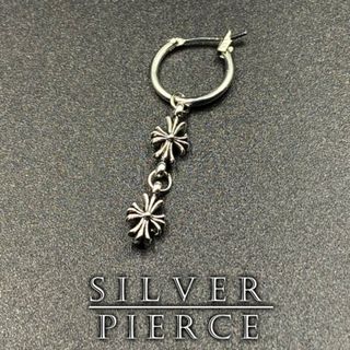 ピアス イヤリング メンズ フープピアス クロス シンプル 大人気 232A F