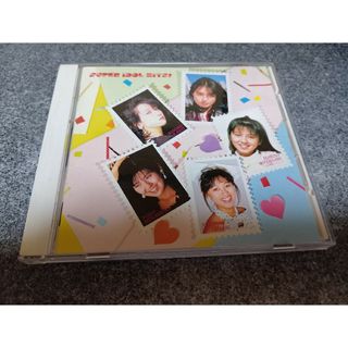 V.A.(オムニバス)『スーパー·アイドル·ヒット』アイドルCD