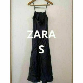 ZARA ザラ ロングワンピース キャミソール ブラック レーヨン モルドバ製(ロングワンピース/マキシワンピース)