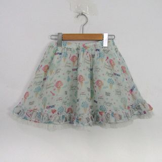 メゾピアノ チュールスカート ボトムス フレア キッズ 女の子用 130(9)サイズ ミント×ピンク×ベージュ Mezzo Piano(スカート)