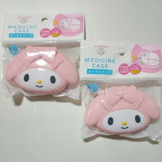 P マイメロディ おくすりケース セット ピルケース セリア (キャラクターグッズ)