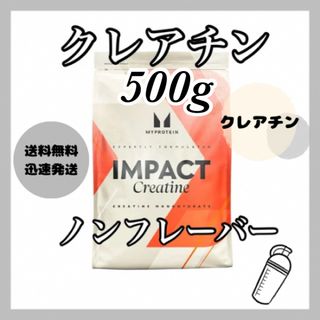 MYPROTEIN