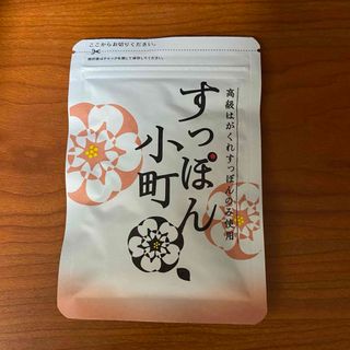 テイネイツウハン(ていねい通販)のすっぽん小町(その他)