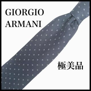 GIORGIO ARMANI ネクタイ 総柄 ドット柄　ダークネイビー(ネクタイ)