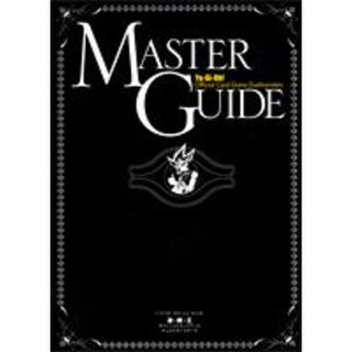 遊☆戯☆王オフィシャルカ-ドゲ-ムデュエルモンスタ-ズｍａｓｔｅｒ　ｇｕｉｄｅ   /集英社/Ｖジャンプ編集部（コミック）(アート/エンタメ)