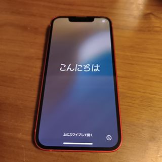アップル(Apple)のアップル iPhone13 mini 128GB レッド(スマートフォン本体)