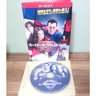 スーパーマン＆ロイス DVD全8巻(日本語吹き替えあり)(外国映画)