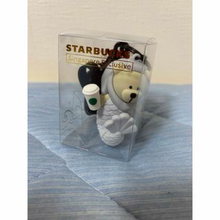シンガポール限定　スタバ　マーライオン　キーホルダー(その他)