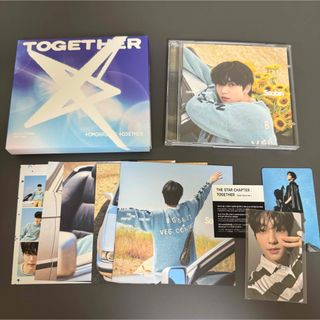 TXT TOGETHER SOLO TRACK ver. スビン ソロ