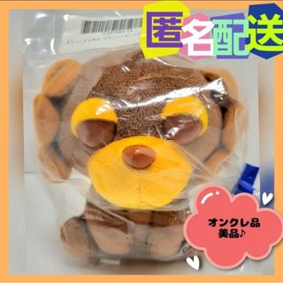 セガ(SEGA)のお茶犬 マスコットぬいぐるみVol.2 "カフェ＂(新品タグ付き)※オンクレ品(キャラクターグッズ)