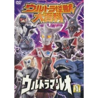 [271582]ウルトラ怪獣大百科 12 ウルトラマンレオ 1【邦画 中古 DVD】ケース無::(特撮)