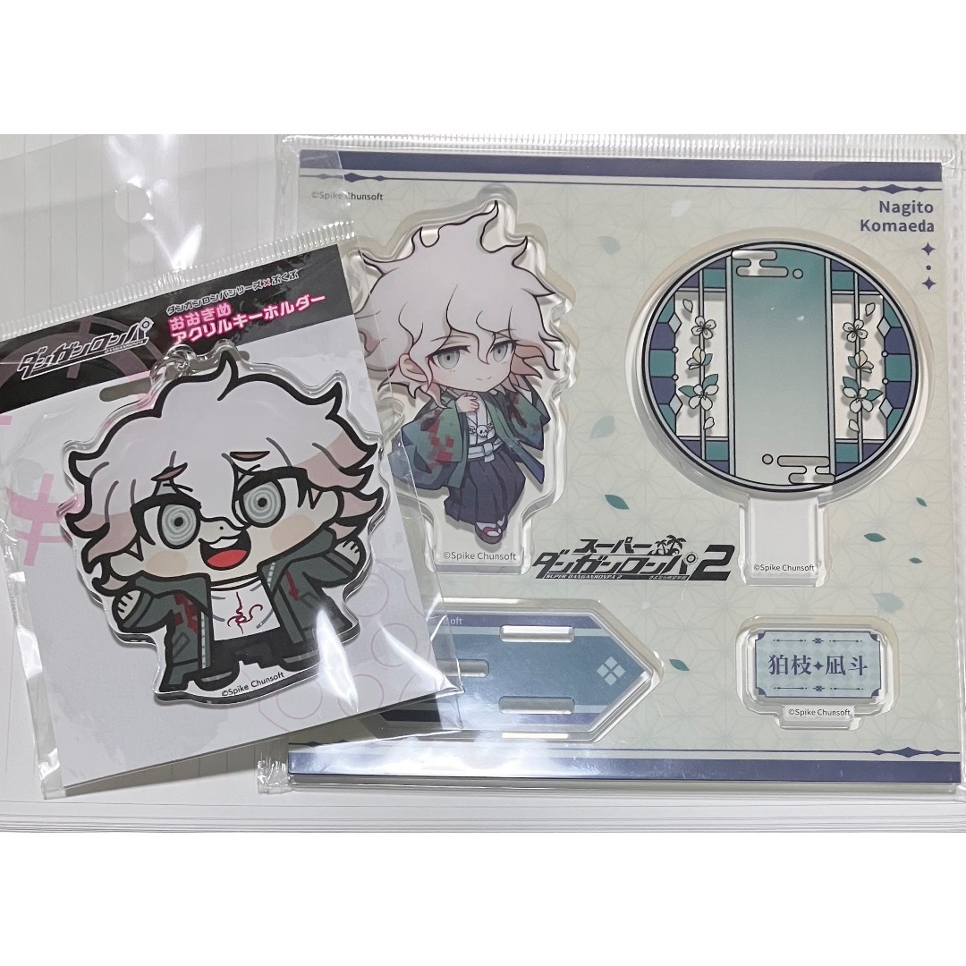 スーパーダンガンロンパ2 グラフアート　アクリルキーホルダー　狛枝凪斗 Amazon.co.jp: ダンガンロンパシリーズ×ぶくぶ おおきめアクリル