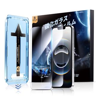【人気商品】【失敗しない!】MAGIC JOHN iPhone 16e ガラスフ(その他)
