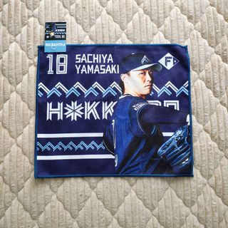 北海道日本ハムファイターズ WLHシリーズ2025 スイングタオル【山﨑福也】