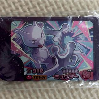 ポケモンフレンダ　BT第一弾　ミュウツー