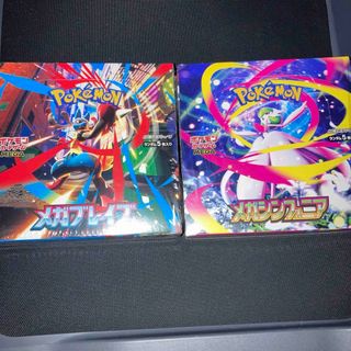 新品未開封シュリンク付き　　メガブレイブ&メガシンフォニア各1BOX