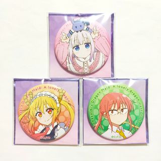 小林さんちのメイドラゴン 缶バッジ カンナ トール 小林