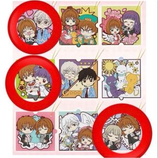 カードキャプターさくら 一番くじ ラバーチャーム 3種類まとめ売り