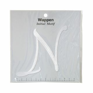 KIYOHARA イニシャル モチーフ ワッペン 筆記体 N 横10.5cm×縦
