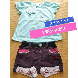 90cm 女の子　夏服　