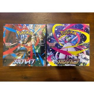 ポケモンカード　メガシンフォニア　メガブレイブ