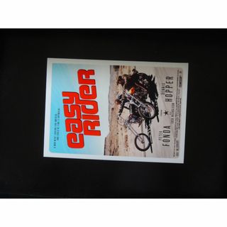 A4 額付き ポスター イージー・ライダー Easy Rider アメリカ