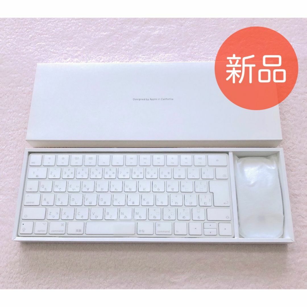 Apple - 【新品・未使用】Magic Keyboard mouse セット Apple - 新品未使用 Apple Magic Keyboard ＆ Mouseの通販 by