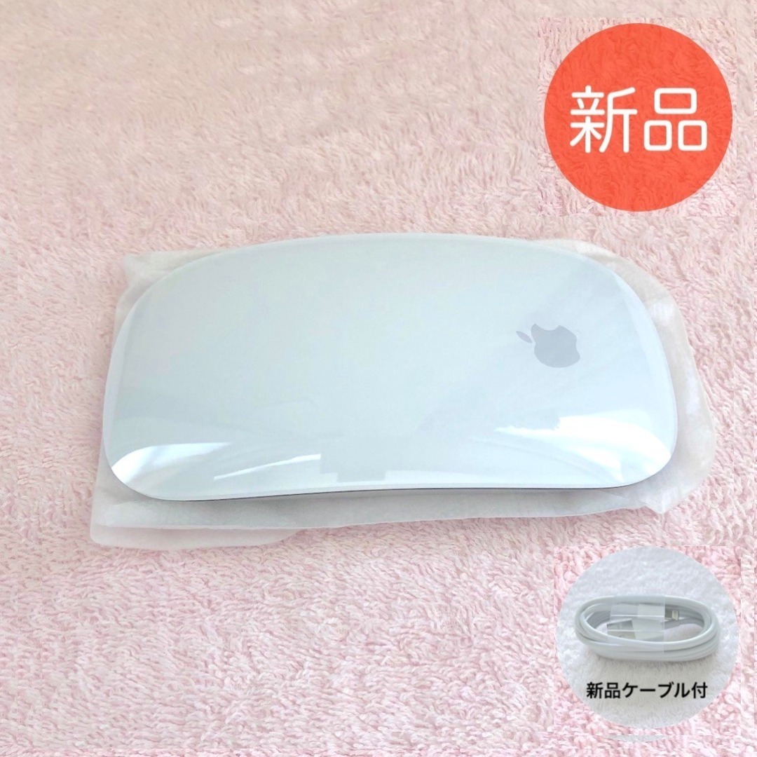 Apple - 新品未使用 APPLE MAGIC MOUSE 2 マジックマウスの通販