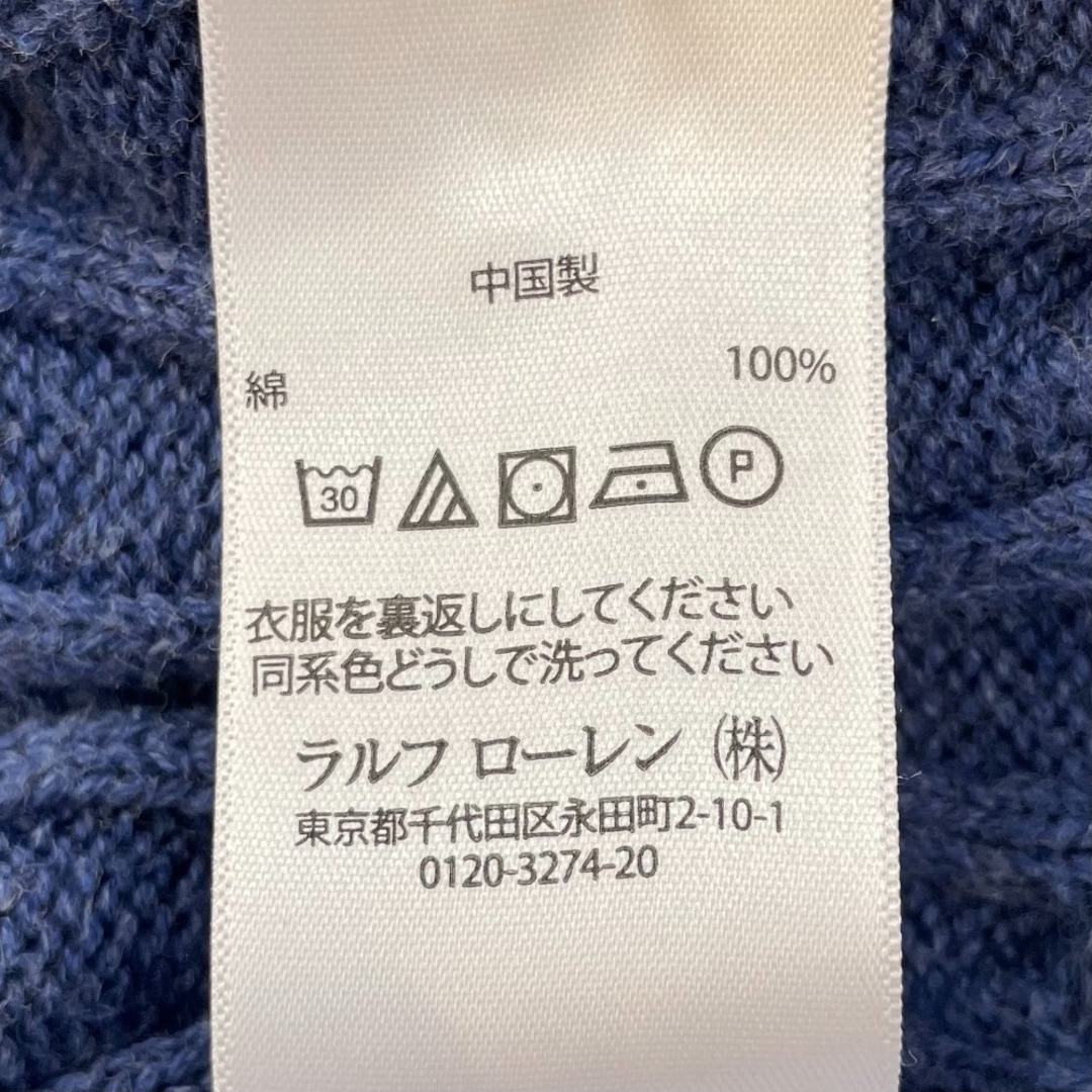 ポロラルフローレン ポロシャツ ケーブルニット XSサイズ 刺繍 QRコード POLO RALPH LAUREN - 美品 POLO RALPH LAUREN ポロラルフ