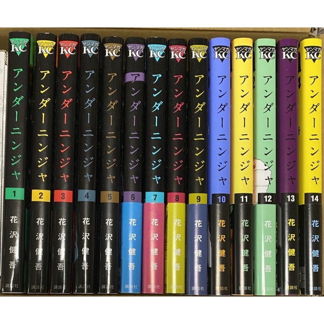 [新品購入品] アンダーニンジャ 1〜14 全巻 セット 1巻〜14巻 アンダーニンジャ 全巻の通販 by 's shop｜ラクマ