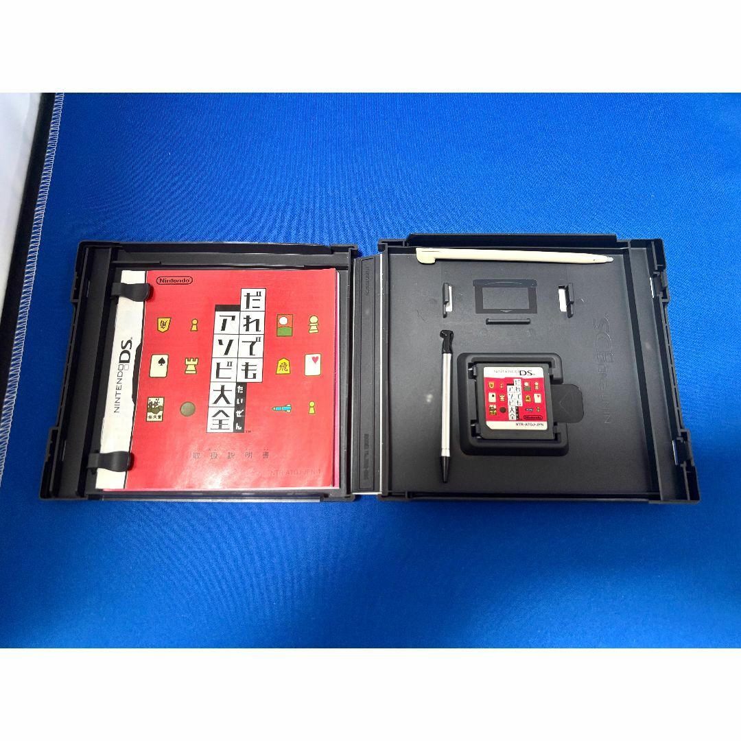ソフト付】ニンテンドー3DS LL (ミントXホワイト)・だれでも