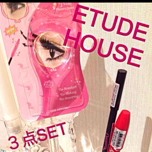 ETUDE HOUSE(エチュードハウス)の＊ダフィお＊ 様 ご専用ページ♡ コスメ/美容のベースメイク/化粧品(その他)の商品写真