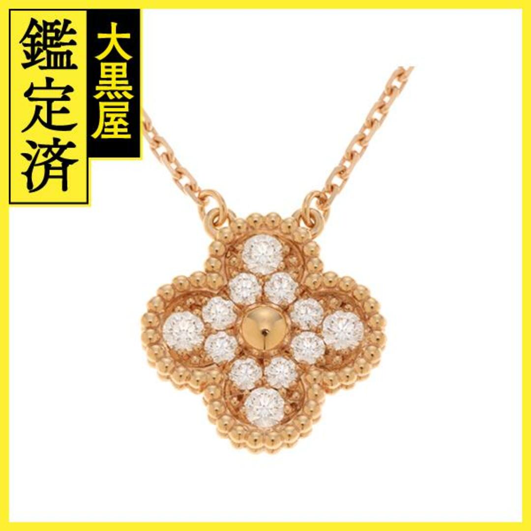ヴァンクリーフアーペル 33607 B2 HJ3 VAN CLEEF&ARPELS（ヴァンクリーフ＆アーペル
