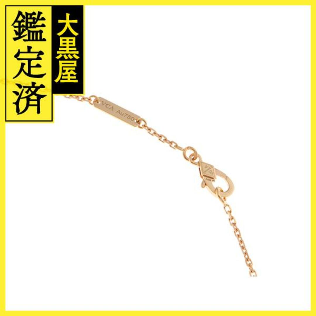 ヴァンクリーフアーペル ヴァンクリーフ&アーペル アルハンブラ VCAR08WW00 YG QZ