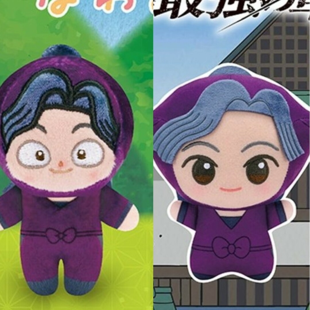 忍たま乱太郎 綾部喜八郎 ぬいぐるみ 2点セット BANPRESTO - 忍たま乱太郎 ちびぐるみ ほわぬい 綾部喜八郎 2種